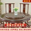 Mesa de comedor redonda de vidrio templado, mesa giratoria para hotel, mesa redonda grande, mesa de té, mesa de vidrio transparente personalizada, protección para el hogar
