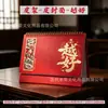 Calendario de Escritorio Nuevo Estilo Chino 2027 Venta al por Mayor Hueco Fondo Rojo Festivo Patrón Dorado Soportes Personalización Corporativa En Stock Envío Rápido