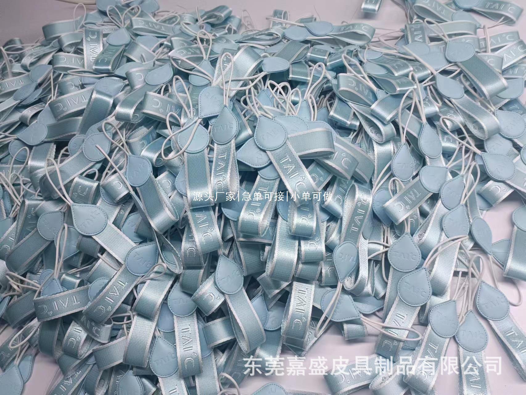 图片_20231112150454