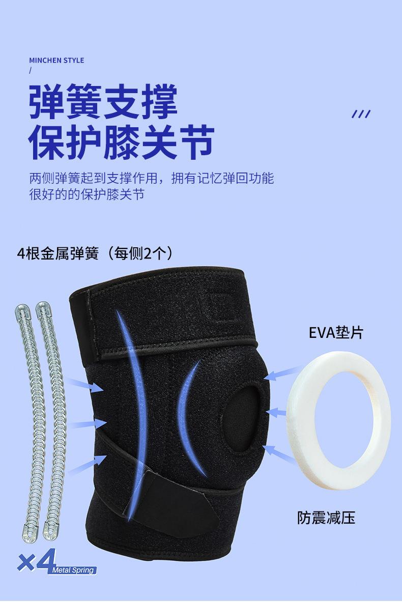 详情-04.jpg