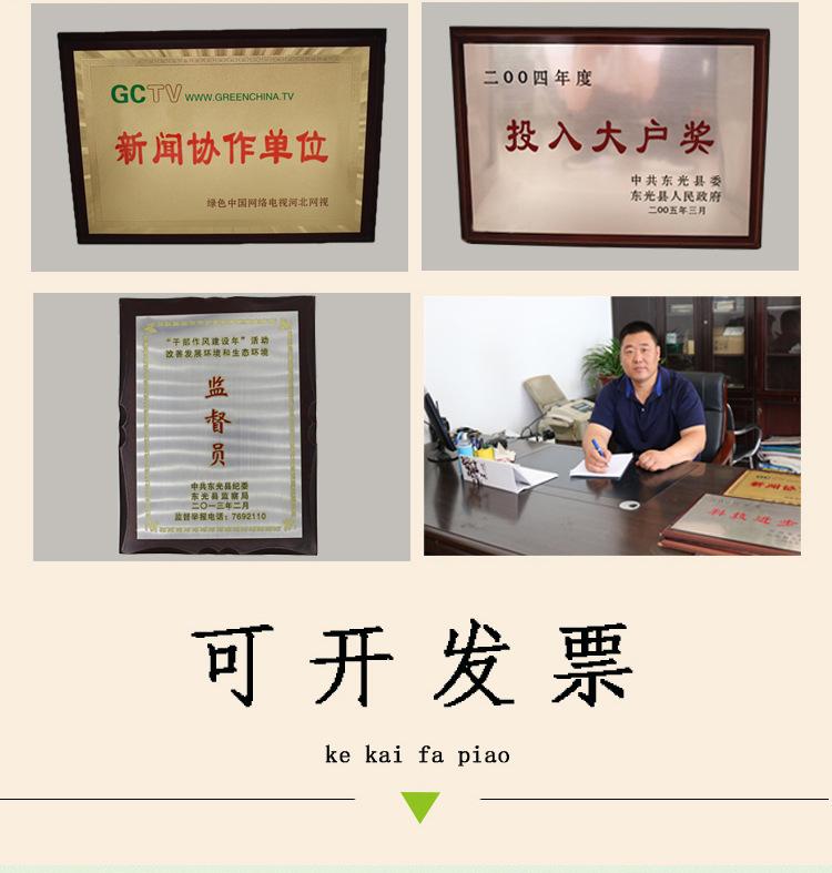 铝箔真空袋详情页+最终版1_10.jpg