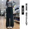 Pantalones Grises Mochi para Mujer Otoño e Invierno 2026 Forrados de Polar Xiaohongshu Cintura Alta Corte Holgado Estilo Boyfriend Casual Pierna Ancha