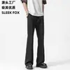 Calça de terno simples de perna reta 2026 para homens, calça preta casual com bom caimento para outono e inverno, levemente flare, de alta qualidade