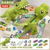 Pista de Transformación Tyrannosaurus Rex de Dinosaurio para Niños Juguete de Coche para Niño Regalo para Negocios Supermercado Venta al por Mayor Dropshipping Envío Gratis