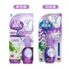 Japão Kobayashi Desodorante de Uma Gota Banheiro Desodorante de Banheiro Purificador de Ar Líquido de Limpeza Aromático Portátil 20ml