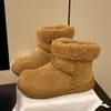 Novas botas de neve 2026 para mulheres, com sola grossa, forro de fleece e um design quente e aconchegante. Estas botas de inverno elegantes e casuais são perfeitas para adicionar um toque de moda ao seu guarda-roupa de inverno.