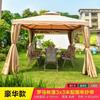 Toldo de Exterior Grande para Publicidade Guarda-Sol Quiosque Tenda Romana Pátio Jardim Gazebo Tenda de Atividade