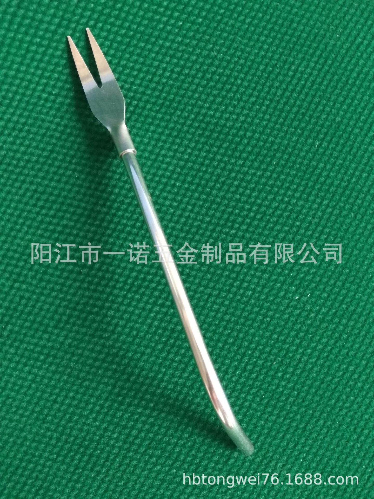 勺吸管勺20190125O.jpg