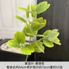 Plantas verdes artificiais nórdicas com folhas douradas e roxas para decoração de sala de estar, planta verde artificial de chão para interior