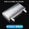 Bloco de Água para CPU de Cobre 40