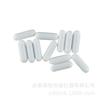 Precio de fábrica PTFE agitador magnético oliva Oval cilíndrico F4 semilla de agitación rotor de PTFE