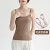 Camisola de Verano 2026 Nueva Modal Belleza Espalda Descubierta para Mujer, Estilo Delgado Ropa Interior Camisa Base, Top Ajustado