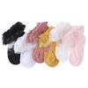 Calcetines de encaje para niñas verano delgados medias para niños niña bebé calcetines de cristal calcetines cortos transpirables calcetines de princesa