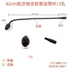 Haste de Microfone mangueira de microfone gooseneck único microfone de conferência acessórios de microfone plugue direto de aviação Cannon macho e fêmea
