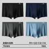 Atacado Roupa Íntima Masculina 7A Virilha Antibacteriana Algodão Puro Boxer Briefs para Meninos Tamanho Grande Boxer Briefs Respirável Esportivo para Homens