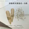 Paquete de Materiales de Cisne Blanco y Negro con Circonita, Pedrería Plana de Espalda Plana, Espiga de Trigo, Marquise, Lágrima, Pedrería para Uñas, Decoraciones Populares para Uñas