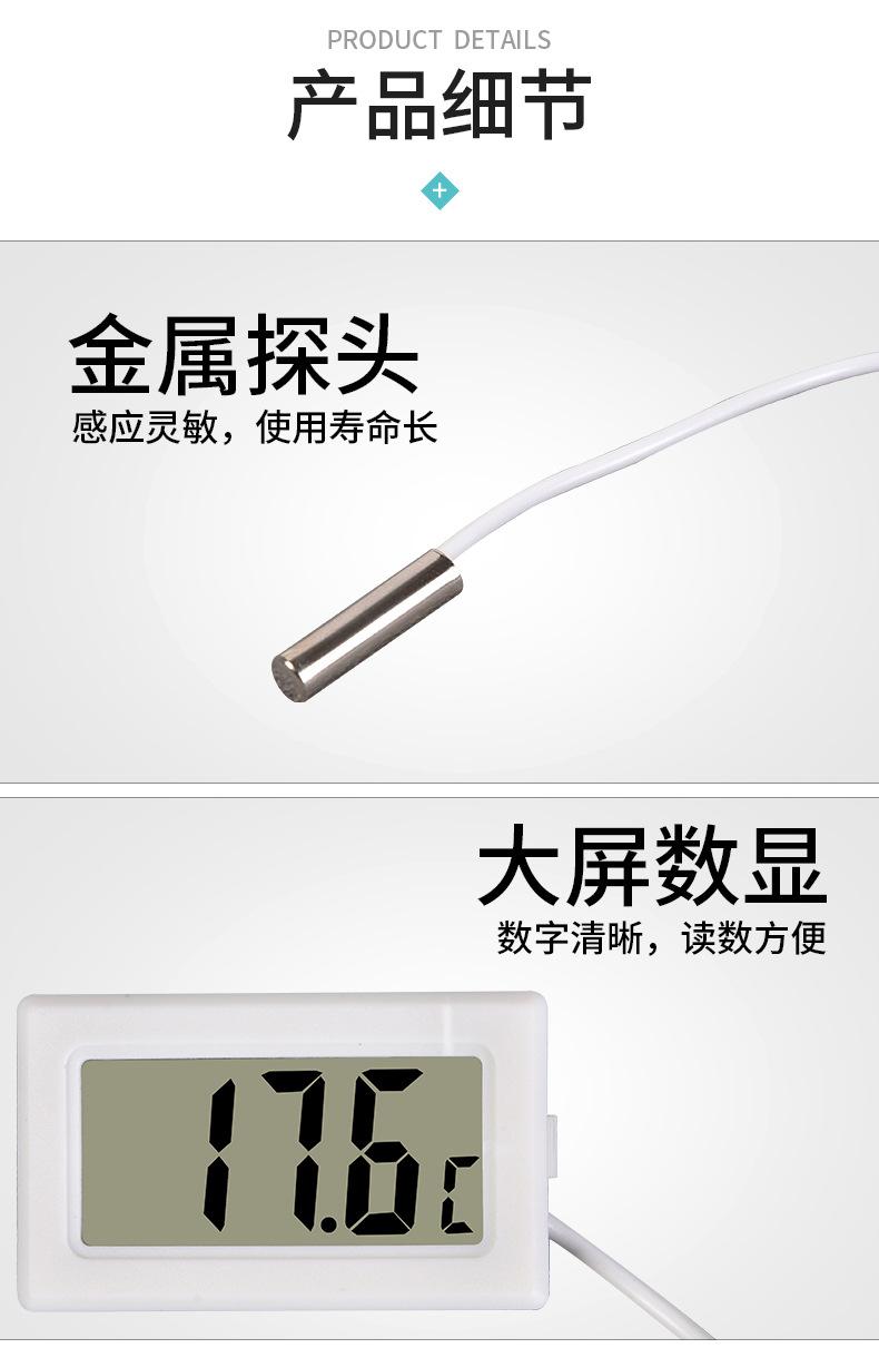 详情介绍_06.jpg