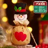 Bolsa de Maçã para Véspera de Natal Transfronteiriça Bolsa de Presente do Papai Noel Bolsa Fofa de Doces de Natal