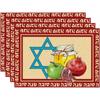 Manteles Individuales Nuevos de Lino Más Vendidos de Amazon, Nueva Decoración de Mesa de Estrella de Cinco Puntas y Paloma para Hanukkah, Venta Directa de Fábrica