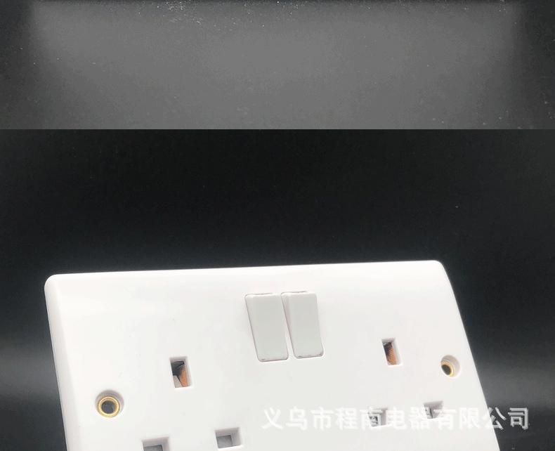 13A双联插座_07.gif