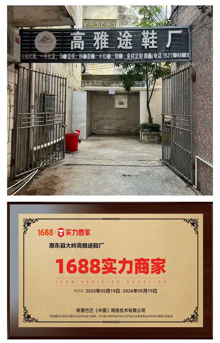 未标题- (2)