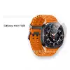 Adecuado para Samsung Watch8 40/44 Watch Película de Cristal Templado Watch7Ultra 46mm Película Protectora de Pantalla Completa