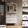 Apartamento pequeño de 45 cm de profundidad, ancho, lavabo de cerámica de losa de roca sin juntas, mueble tocador para lavabo de baño