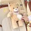 Caja de Pañuelos de Coche de Dibujos Animados Lluvia Azul Muñeco de Peluche Juguete Oso Pequeño Colgante para Coche Dispensador de Pañuelos Bolsita Creativa para Colgar Pañuelos
