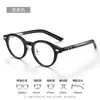 Gafas Danyang de Montura Redonda Anti Luz Azul Espejo Plano Montura Pequeña Montura 28033 Montura de Gafas de Montura Completa Trendy Montura de Tr90