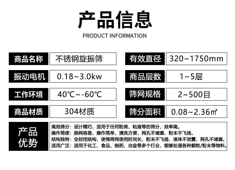 未标题-1 副本.PNG