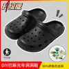 Zuecos Resistentes al Sudor con Forma de Perro para Mujer, Calzado de Verano para Exteriores, Pantuflas de Casa para Pareja, Pantuflas de Dibujos Animados Antideslizantes para el Hogar para Hombre, Resistentes al Desgaste