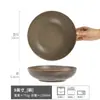 Tigela Rica, Tigela Grande de Cerâmica Retrô e Prática, Tigela para Vegetais, Tigela para Louça Doméstica, Tigela para Salada, Tigela para Frutas, Tigela para Sopa de Macarrão