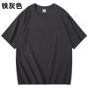 Camiseta básica de manga corta con hombros descubiertos de algodón de 200 g para hombre y mujer, de color liso, de verano, con cuello redondo.