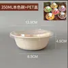 Caja Redonda de Empaque Desechable Ins Griego para Bowl de Yogurt Cold Brew con Bowl Portátil de Batido de Taro y Raspado de Hielo Helado