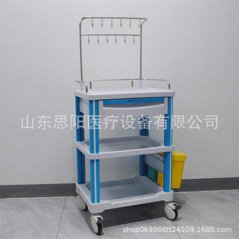 630输液车.jpg