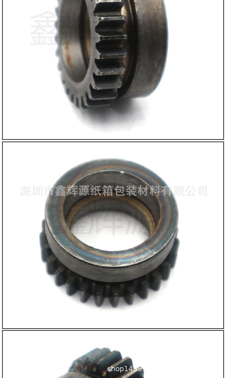 详情页_07.jpg