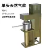 Máquina Automática Comercial para Encender Carbón para Restaurantes de Barbacoa, Estufa de Carbón, Quemador de Carbón, Dispositivo para Encender Carbón Vegetal, Máquina para Encender Carbón, Estufa de Carbón
