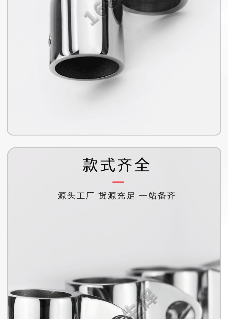 滑套详情-徐1688莘县_12