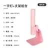 Armazenamento de energia Nail Art Light Suporte portátil Display digital Suporte de temporização Adesivo de luz portátil Nail Chip Roast Lamp