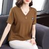 Playera de Manga Corta para Mujer 2024 Verano Nueva Playera con Cuello en V para Mamá Talla Grande Ropa Cubre Vientre para Gordita mm Color Café