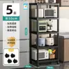 Fornecimento transfronteiriço de suportes para sanduíches de cozinha, suportes de chão para panelas com várias camadas e suportes para micro-ondas domésticos.