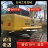 Comércio exterior fornecimento escavadeira usada vendida Komatsu 450 escavadeira grande 90% nova máquina de gancho