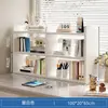 Estantería de Escritorio Estante de Almacenamiento Organizador de Escritorio para el Hogar Estación de Trabajo de Oficina Estante Pequeño Estantería Pequeña de Múltiples Niveles para Esquina