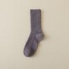Meias Cano Médio Ampla para Mulheres, Estilo Outono e Inverno, Engrossadas com Veludo de Veado, Forradas com Lã Sintética, Engrossadas para Aquecimento, Cor Sólida, Estilo Japonês, Meias Caneladas