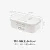 Almacenamiento para refrigerador YAMADA importado de Japón, recipiente para sándwiches, caja de almacenamiento, clasificación de carne congelada, lonchera