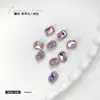 Joias Diamante para Nail Art Coloridas de Fundo Pontiagudo Octagonal Grandes, Médias e Pequenas Cubo de Açúcar Mahjong Diamante Super Brilhante para Nail Art Joias de Diamante para Unhas Atacado
