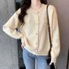 Nuevo Cárdigan de Punto Estilo Tweed para Mujer, Otoño 2025, Elegante Abrigo Holgado para Otoño e Invierno