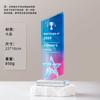 Premio de Competencia Impreso a Color para Equipos de Empleados Sobresalientes, Trofeo de Cristal K9 Estrella de Cinco Puntas de Colores, Artículo Conmemorativo Creativo con Grabado