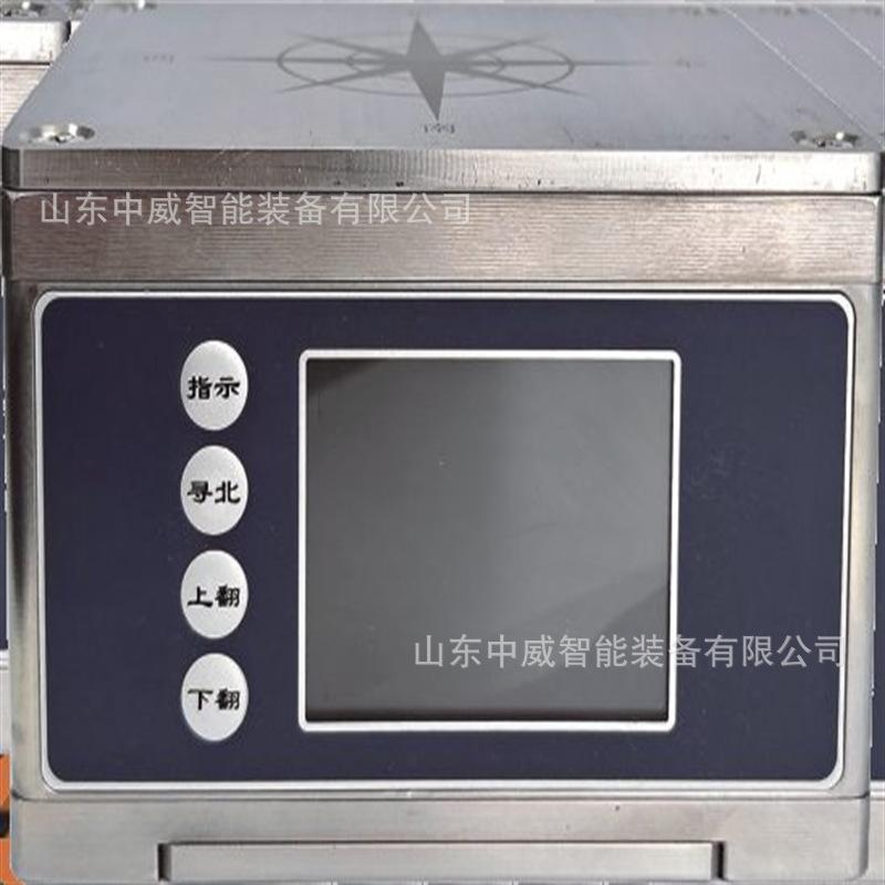 微信图片_20250618095655.png