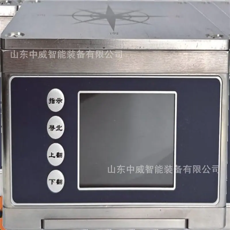 微信图片_20250618095655.png